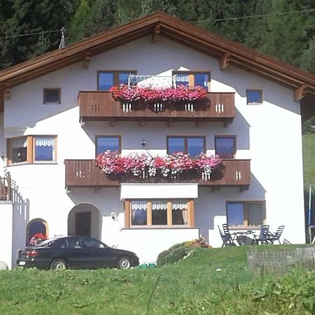Apart Ramona Apartment Зерфаус Екстериор снимка